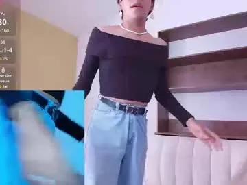 E_r_o_s_ from Chaturbate