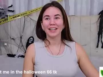 Ellaander from Chaturbate