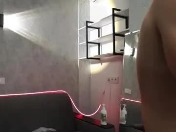Elliot_muscle04 from Chaturbate