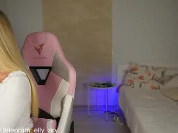 Elly_ary from Chaturbate