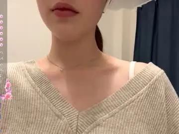 Emeraldcotton from Chaturbate