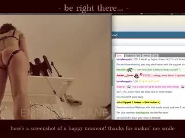 Emersoncane from Chaturbate