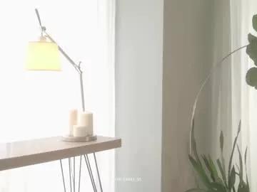 Emma_lu1 from Chaturbate