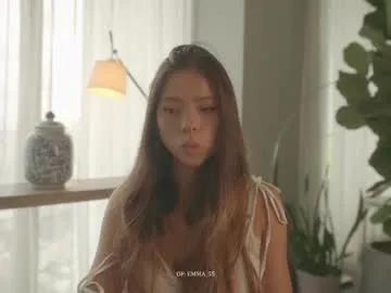 Emma_lu1 from Chaturbate