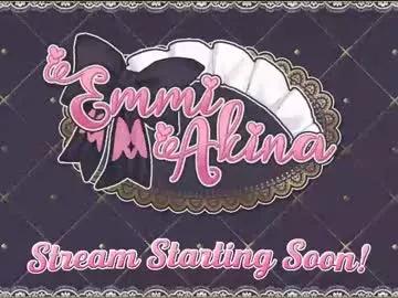 Emmiakina from Chaturbate