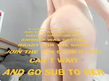 Emmiep from Chaturbate