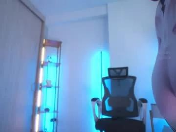 Gigi_ulala from Chaturbate