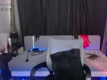 Goddess_orsa from Chaturbate
