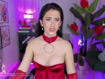 Goddessofchaosx from Chaturbate