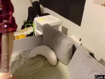 Gomoreup from Chaturbate