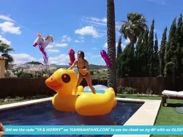 Hannahjames710 from Chaturbate