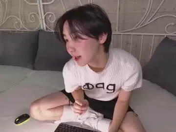 Heejinwang from Chaturbate