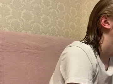 Heey_nick from Chaturbate