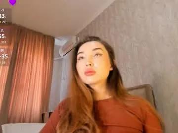 Heyheynekoneko from Chaturbate