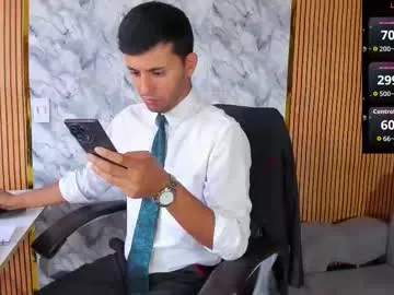 Hiddenoffice from Chaturbate