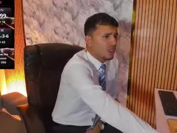 Hiddenoffice from Chaturbate