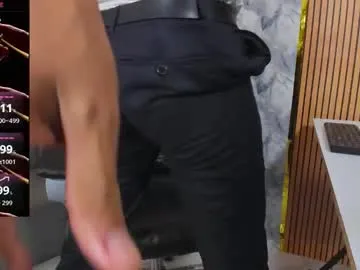 Hiddenoffice from Chaturbate