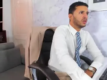 Hiddenoffice from Chaturbate