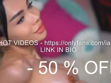 Iammery from Chaturbate