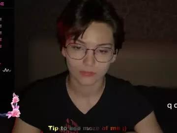 Iceeheart from Chaturbate