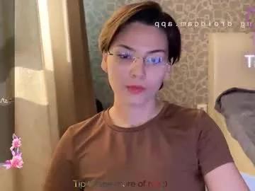 Iceeheart from Chaturbate