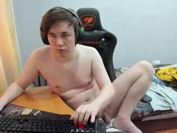 Iliaskrislove from Chaturbate
