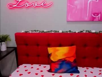 Innalovely from Chaturbate