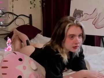 Irissocute from Chaturbate