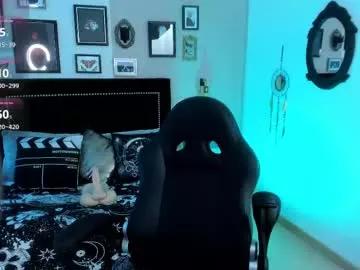 Isisraichuu from Chaturbate