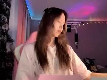 Jerrienyhan from Chaturbate