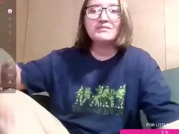 Jessystoune1 from Chaturbate