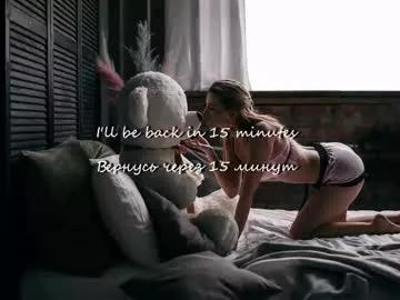 Karamelsw from Chaturbate