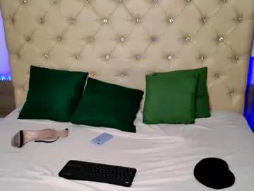 Kattiesims from Chaturbate