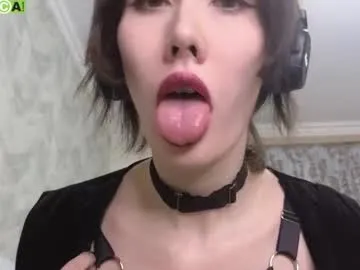 Kawaiinullify from Chaturbate