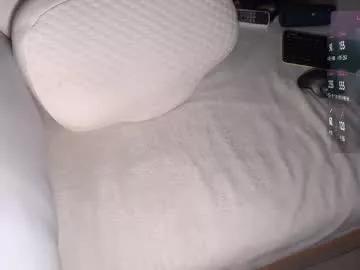 Kawaimay from Chaturbate
