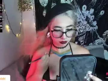 Kemmadakii from Chaturbate