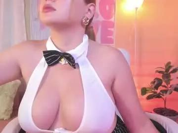 Kissme_cutie from Chaturbate