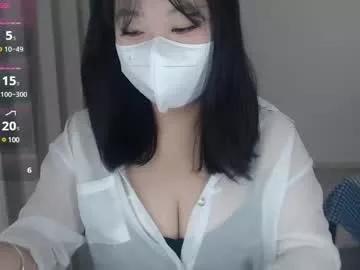 Kittenfishing from Chaturbate