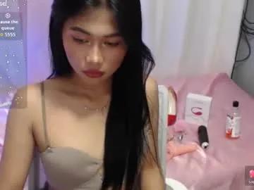 Kitty_piex from Chaturbate