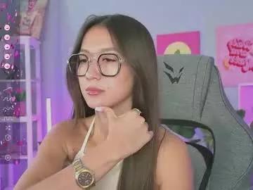Lanabakers from Chaturbate