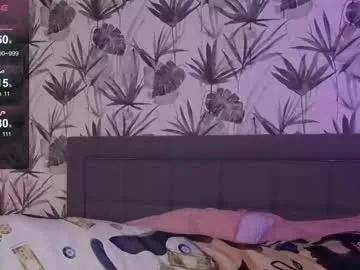 Lil_bae_elen from Chaturbate