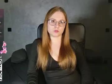 Lila_pitt from Chaturbate