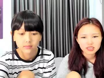 Little_yena from Chaturbate