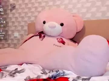 Maya_and_guests from Chaturbate