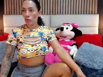 Mayarusell01 from Chaturbate