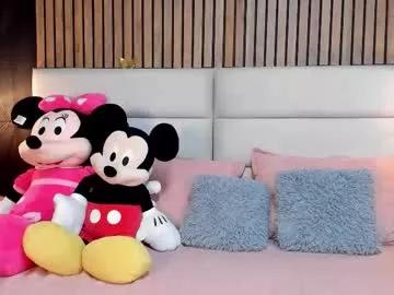 Mayarusell01 from Chaturbate