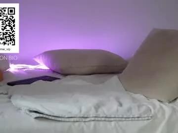 Miiiawallace from Chaturbate