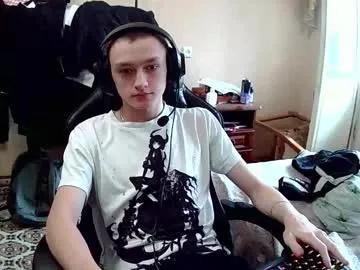 Mikkiforus from Chaturbate