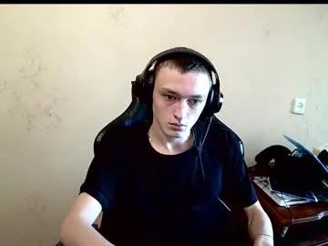 Mikkiforus from Chaturbate