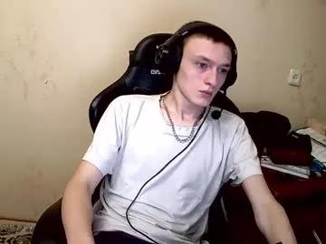 Mikkiforus from Chaturbate